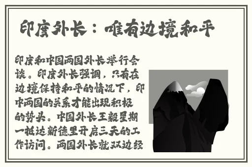 日本年轻的继拇3